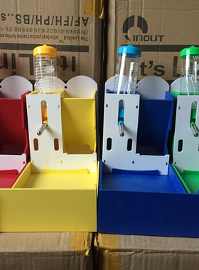 包邮 刺猬厕所食盆 韩国INOUT 非洲迷你刺猬用品 多功能屋送水壶