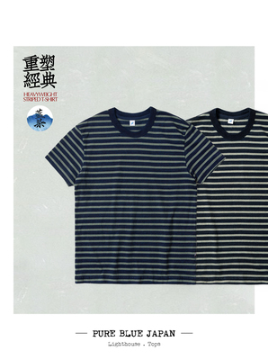 Pure Blue Japan 天然蓝染10oz重磅条纹T恤 四季百搭复古必入