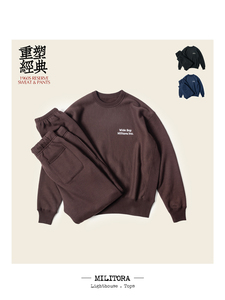 MILITORA1012春夏复古运动户外舒适刺绣极简运动休闲复古卫裤卫衣