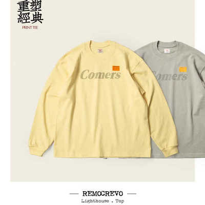 REMOCREVO 长绒棉筒织 签名剪裁 宽松体感 长袖恤衫  OCTS-266