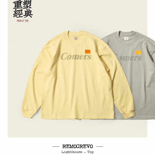 REMOCREVO 长绒棉筒织 签名剪裁 宽松体感 长袖恤衫  OCTS-266