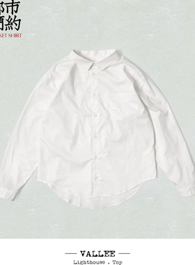 VALLEE全棉水洗时尚基础宽松长袖口袋衬衫春夏两色 VE057