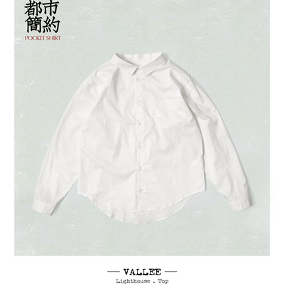 VALLEE全棉水洗时尚基础宽松长袖口袋衬衫春夏两色 VE057