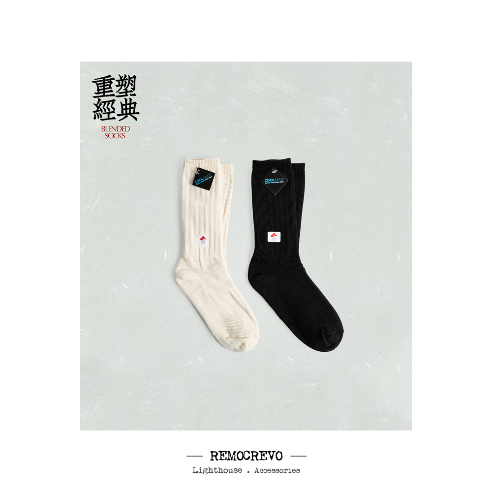 REMOCREVO COOLMAX/棉混纺罗纹袜 特殊商品，除质量问题换