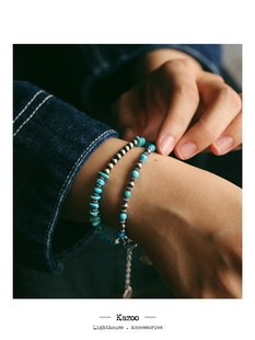 Kazoo 美国名矿LoneMountain 天然瓷松石银珠手链 男女可调节手环