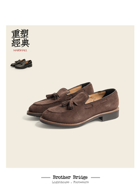Brother Bridge 穿搭元祖Loafer一双搞定穿搭 大人风流苏乐福鞋