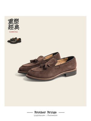 Brother Bridge 穿搭元祖Loafer一双搞定穿搭 大人风流苏乐福鞋