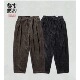 风格 Hand季 Still 节限定灯芯绒休闲裤 Timeless 宽舒锥形裤