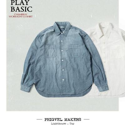 PHIGVEL MAKERS扛鼎新作复古水洗青年布棉麻长袖衬衫CHAMBRAY