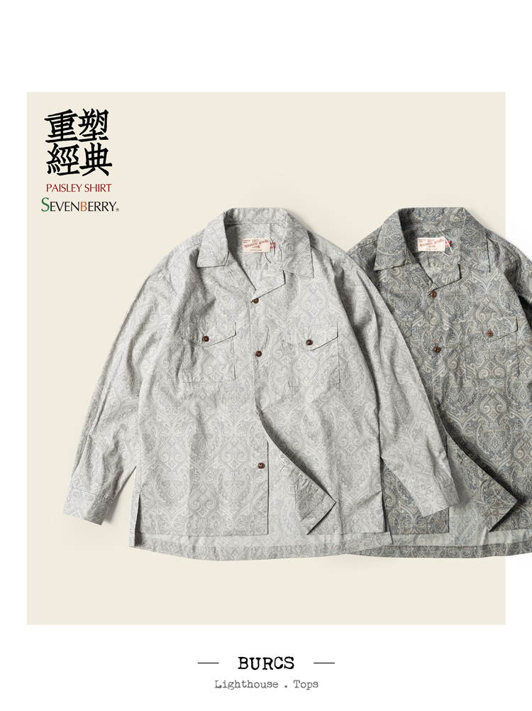 轻复古佩斯利印花衬衫古巴领