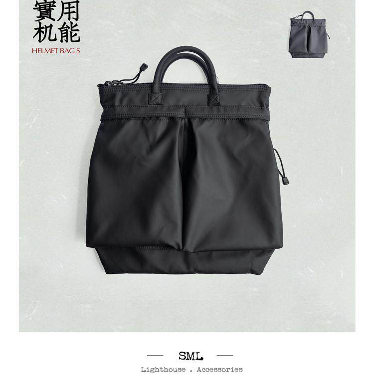SML 经典头盔包 功能美学升级提炼 男女多用途随身斜挎包  902144