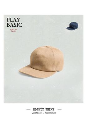 专一制帽 Mighty Shine 翻盖斜纹布棒球帽 四季舒适置顶