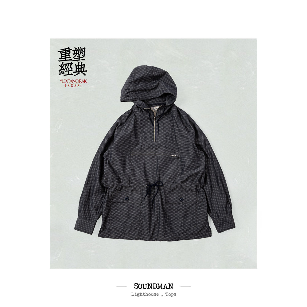 Soundman “LEX”ANORAK HOODIE 季节限定 独创款式 103M-506Z