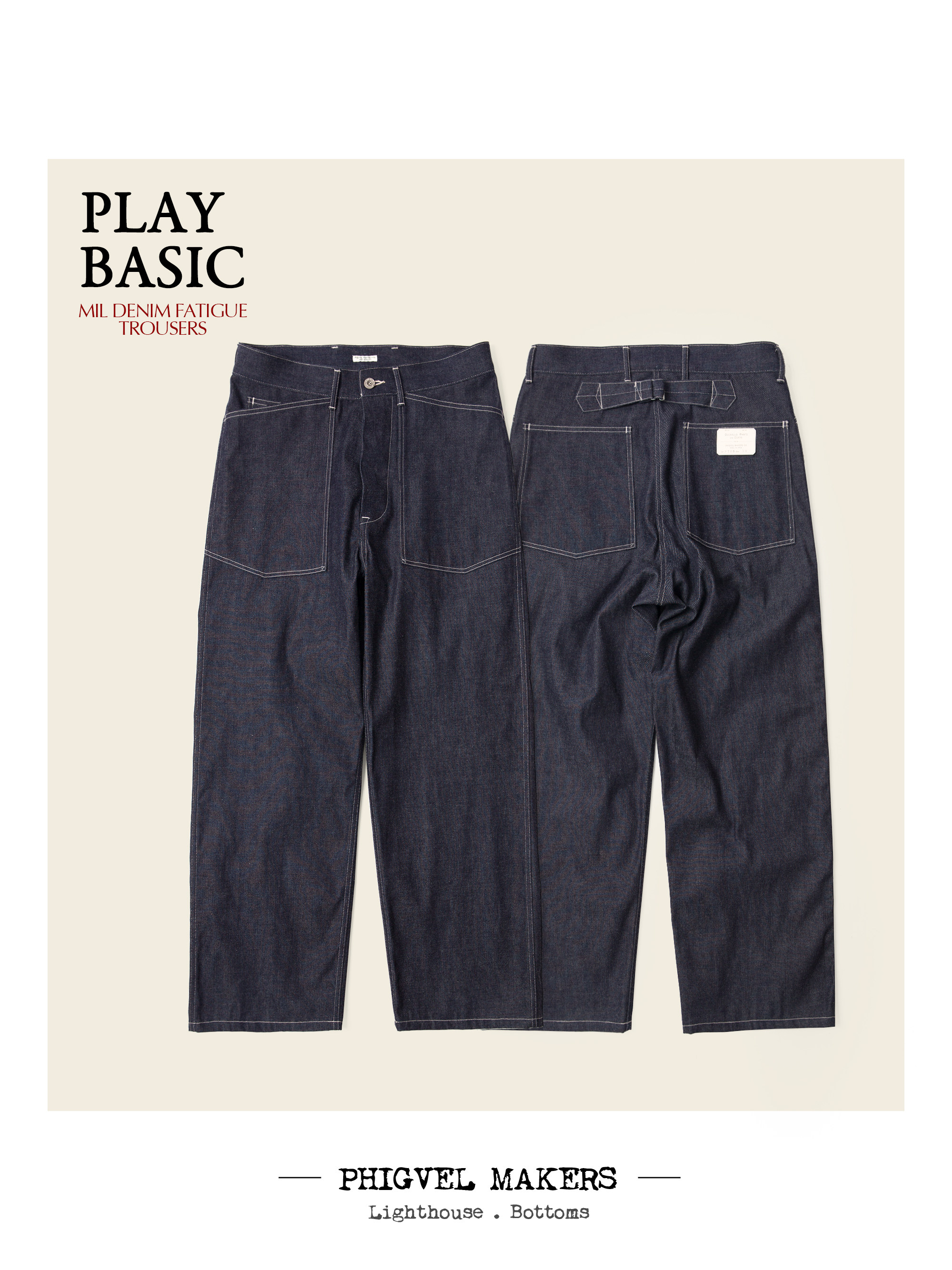 定番M-35军风裤型经典穿搭