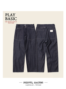 PHIGVEL MAKERS 夏季定番M-35军风裤型经典穿搭10.5oz丹宁长裤