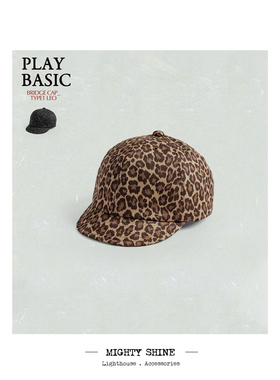 Mighty Shine一试便上瘾豹纹短檐棒球帽BRIDGE CAP 轻巧易携