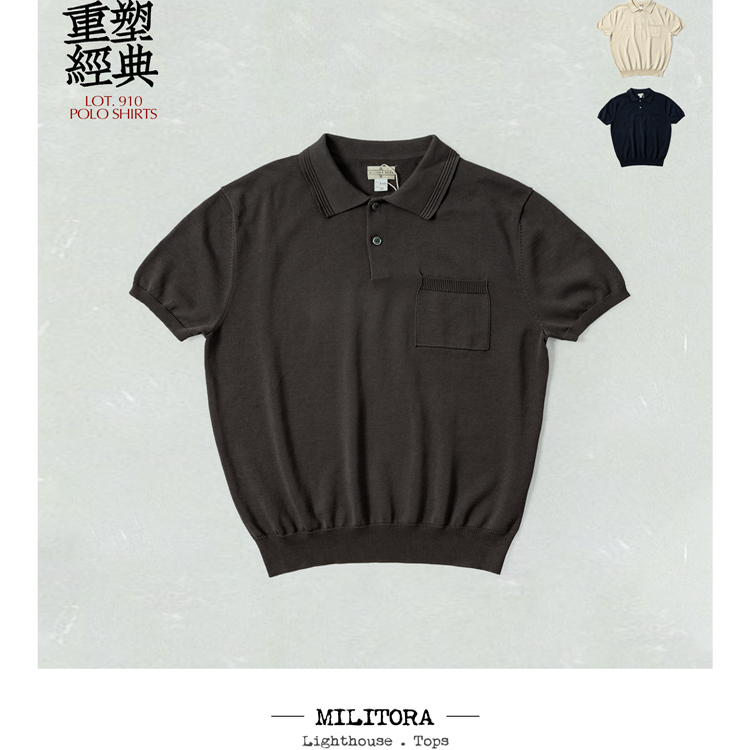 Militora910S夏季复古绅士老钱风高级贴身t舒适强捻针织短袖polo
