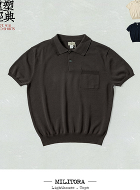 Militora910S夏季复古绅士老钱风高级贴身t舒适强捻针织短袖polo