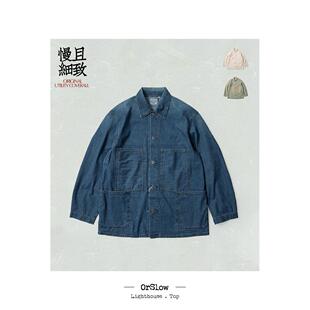 Orslow 季节限定 芳华细节解构重组工装外套 轻量宽舒鼎级收藏