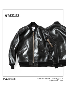 Y2 LEATHER复古马皮轻量 L-2 飞行夹克茶芯工艺复刻1945轻薄舒适