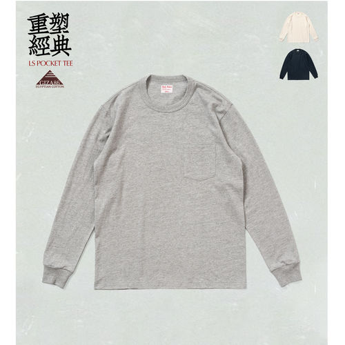 Risk Rider 26新埃及长绒棉长袖T恤 LS Pocket Tee GIZA86 TEE