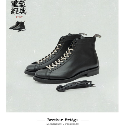 BROTHER BRIDGE 新品复古运动靴鼎级手制 小牛皮高帮拳击手皮鞋