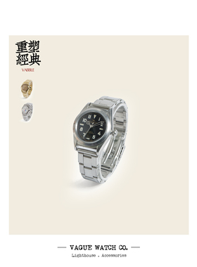 日本 Vague Watch Co. 经典泡泡背 铆钉带&卷芯带 复古小表盘时计