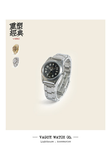 铆钉带&卷芯带复古小表盘时计