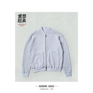 Riding high BIG WAFFLE ZIPPER SWEAT JACKET 长期主义 241-0602