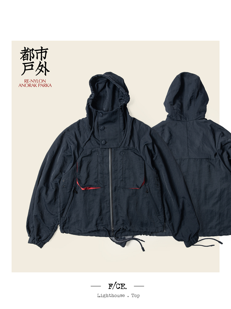 F/CE. 经典PARKA 机能升级 轻量宽松防风雨 春夏户外骑行徒步露营