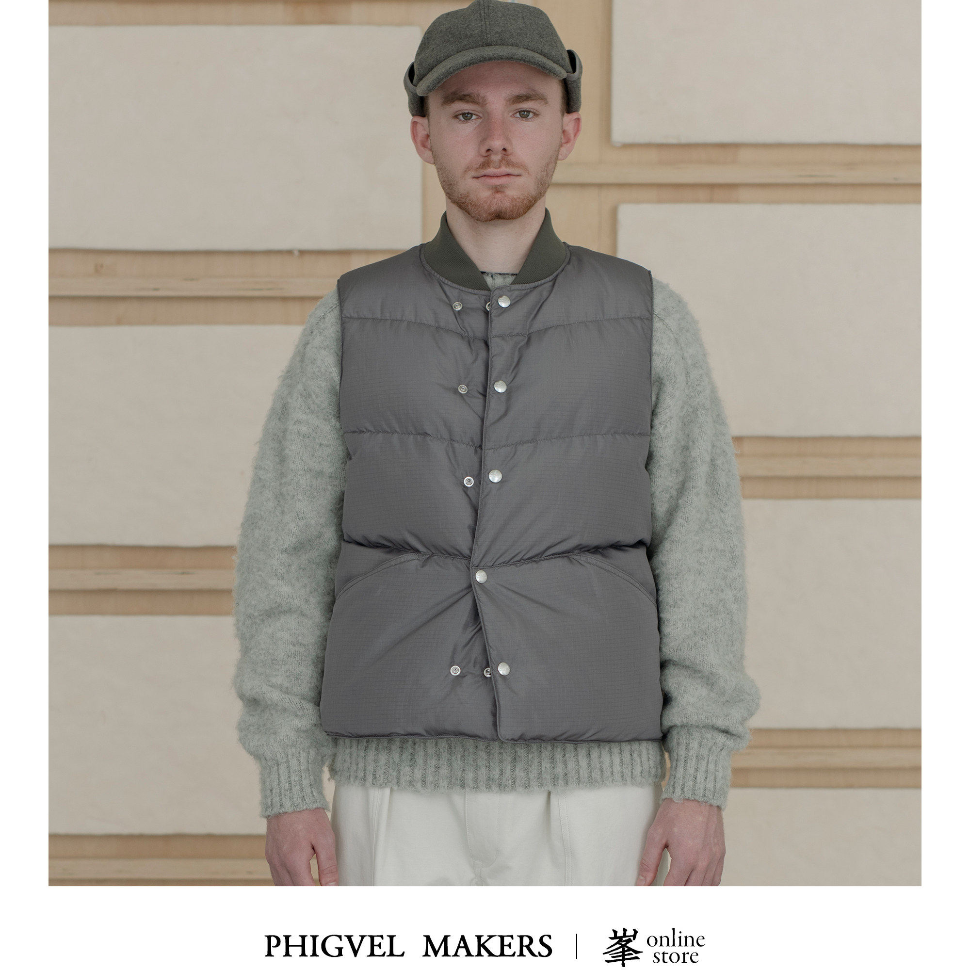 PHIGVEL MAKERS 川田羽绒 联合出品 经典羽绒马甲 焕新再现