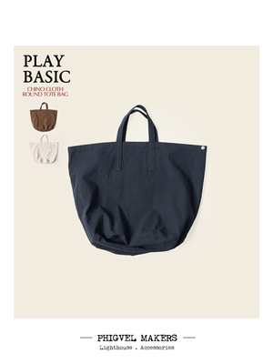 可收纳骑行头盔等大型随身物品