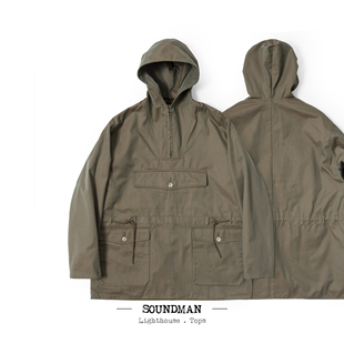 Soundman 户外经典  英式登山套头衫 外套  经纬异色嘎巴甸面料