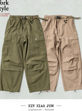 XIEXIAOJUN 户外感工装裤 高腰阔腿 M51改良版 日常穿搭神器
