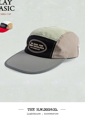 HWDOG 专注制帽 热门经典 JETCAP 焕新 都市日常户外山野 01033