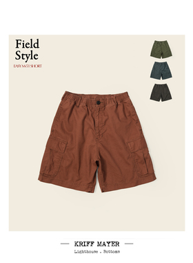 KriffMayer复古军风户外风格M51工装短裤夏季舒适亲肤休闲裤