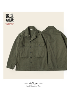 日制 复古旧化宽舒夹克 M43HBTJACKET13星永恒经典 6046 orSlow
