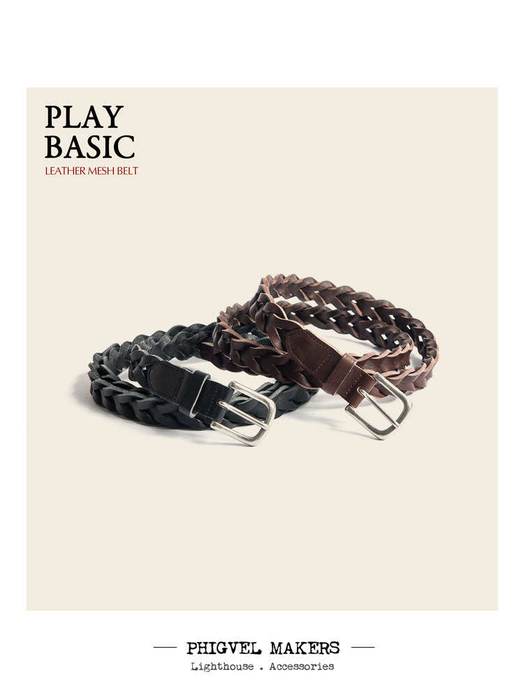 日本手工窄细款编织皮带腰带