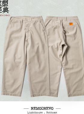 REMOCREVO  Painter's Chino 卡其裤 OC25PT1940S