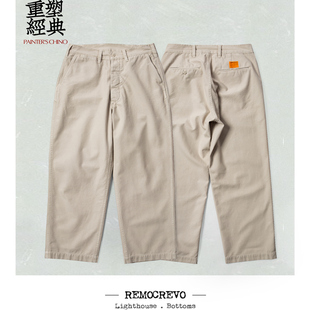 REMOCREVO  Painter's Chino 卡其裤 OC25PT1940S