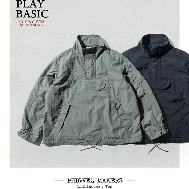 PHIGVEL MAKERS 秋冬进阶外套棉感塔夫绸雪地风衣 外穿内搭
