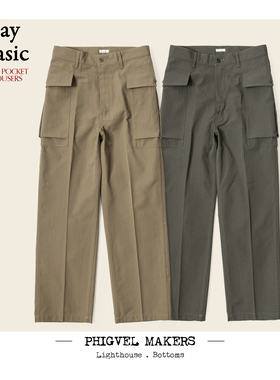 Phigvel Makers 简约美式复古宽松直筒休闲裤廓形工装裤男士府绸