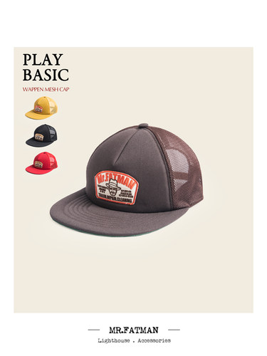 凹凸感斜纹面料经典美式网帽