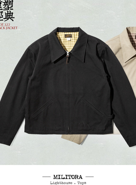 MILITORA322男士长袖百搭休闲外套翻领美式复古干部短款夹克外套