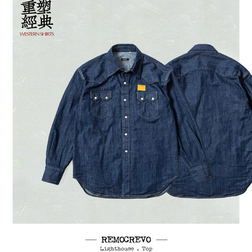 REMOCREVO Denim Western Shirts 西部牛仔衬衣复古单宁