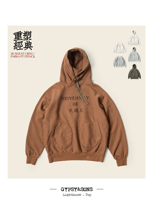 GypsySons 美式旧韵钢印拳击卫衣连帽套头运动衫空气纺横向肌理