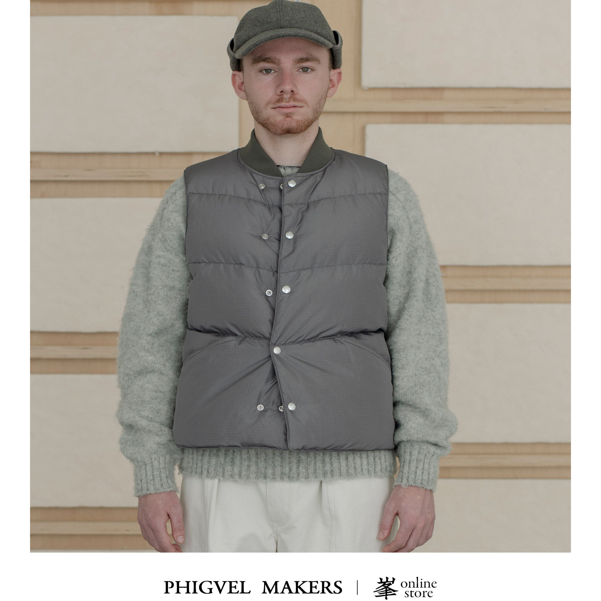 PHIGVEL MAKERS  男士进阶款设得兰羊毛浮绒毛衣精湛工艺长久耐穿