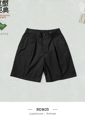BURCS 轻松户外宝藏男裤Solotex挺阔凉爽五分短裤gorpcore