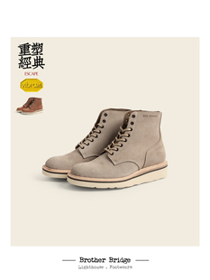 Brother Bridge 美式M43工装靴 经典新生 Vibram底 中村千之麂皮