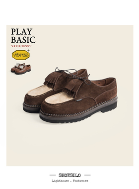 SHOESILO KNAPP 男女经典新生德比鞋  固特异工艺  轻量V底皮鞋